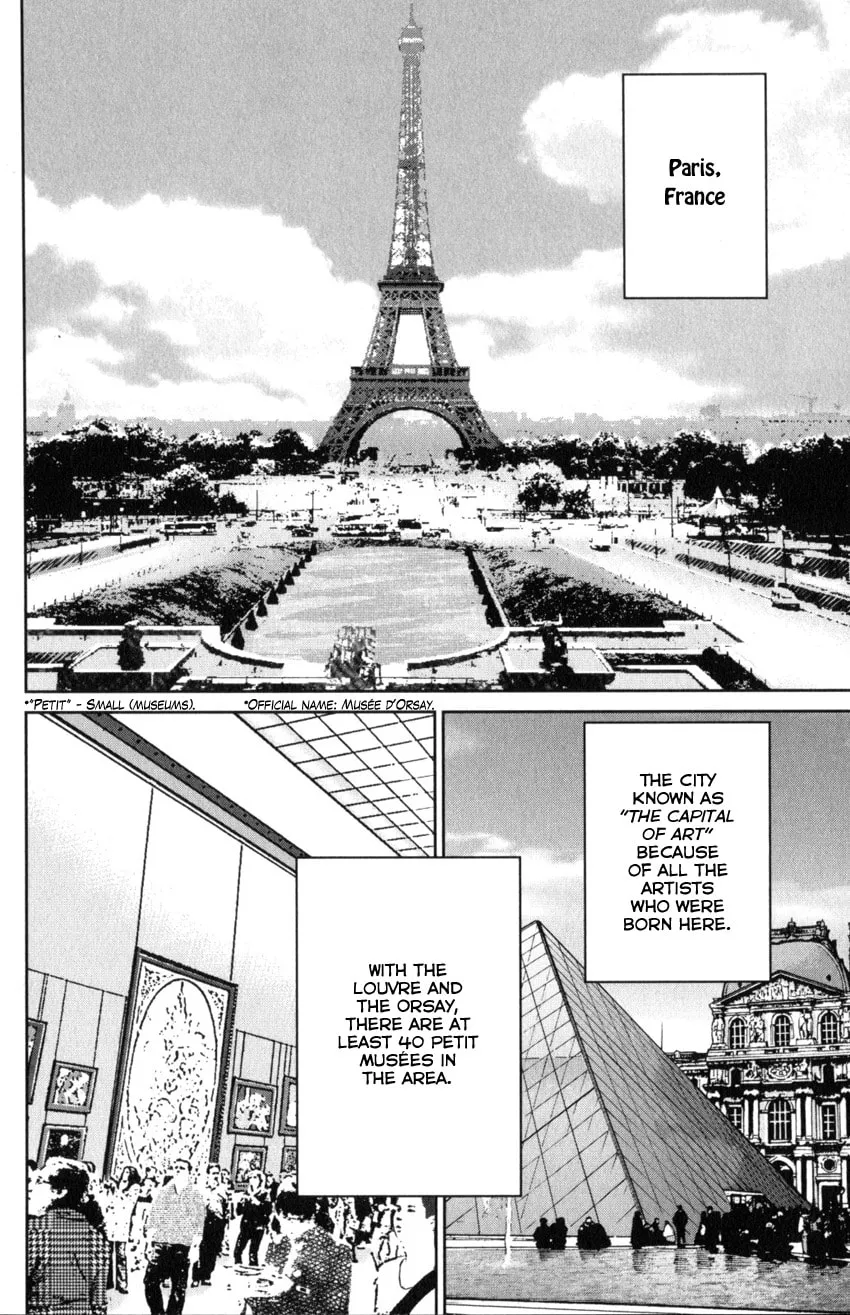 Read Q.E.D. iff chapter 32 image 1 on Lezhin
