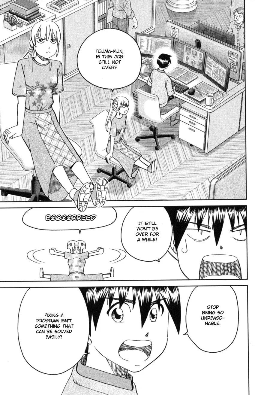 Read Q.E.D. iff chapter 32 image 16 on Lezhin