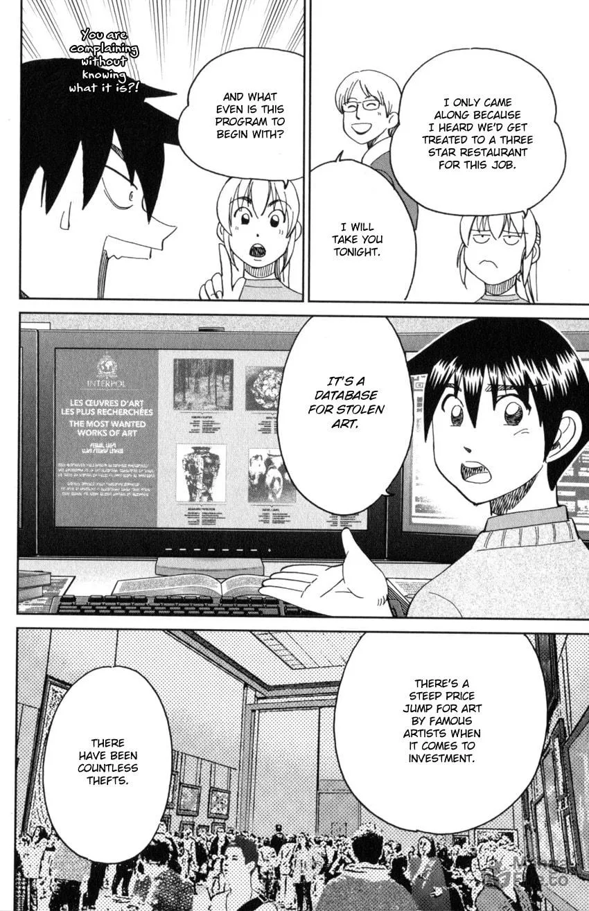 Read Q.E.D. iff chapter 32 image 17 on Lezhin
