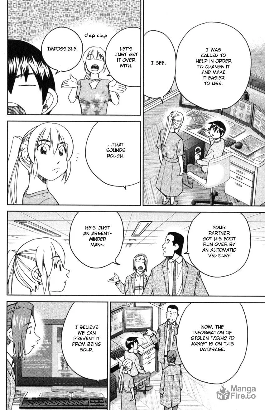 Read Q.E.D. iff chapter 32 image 19 on Lezhin