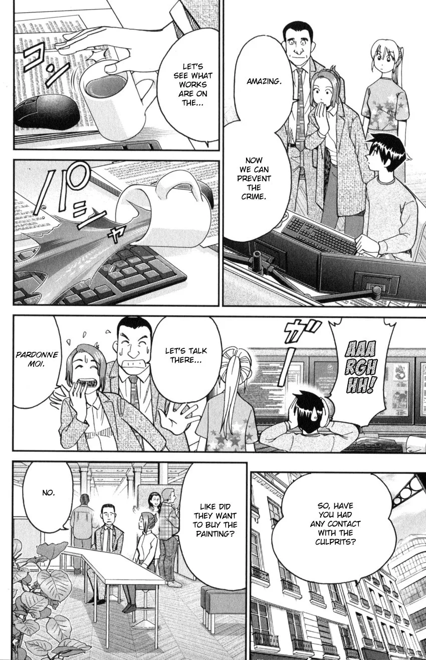 Read Q.E.D. iff chapter 32 image 21 on Lezhin
