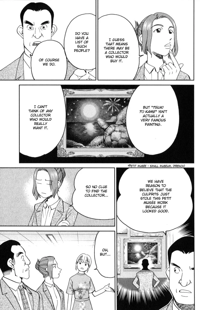 Read Q.E.D. iff chapter 32 image 22 on Lezhin