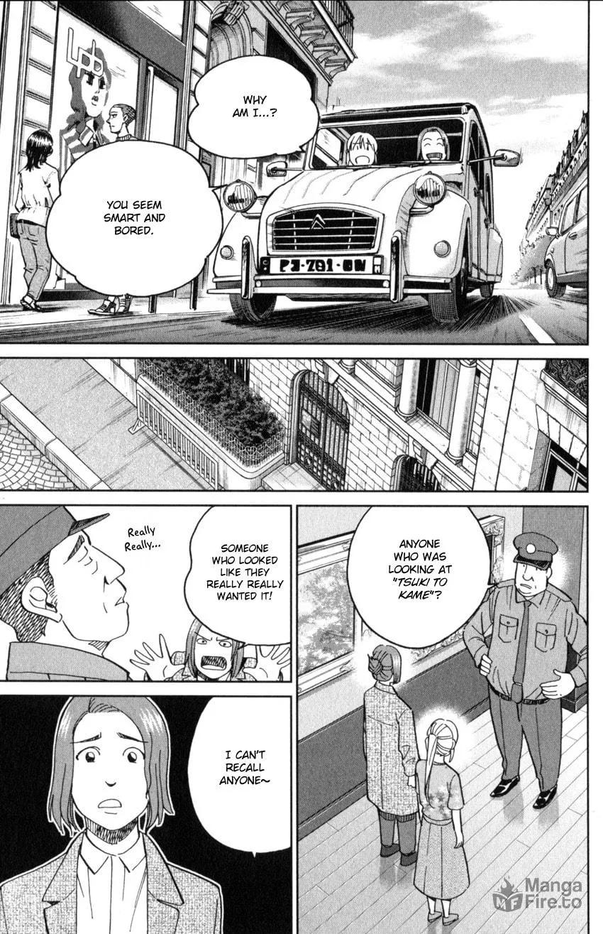 Read Q.E.D. iff chapter 32 image 24 on Lezhin