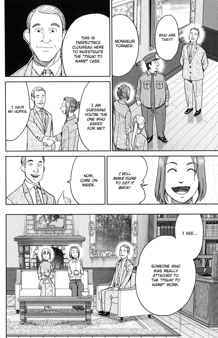 Read Q.E.D. iff chapter 32 image 25 on Lezhin