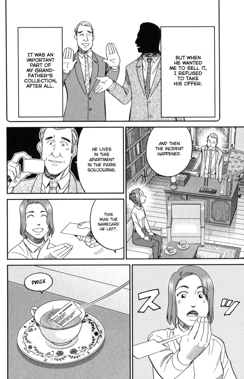 Read Q.E.D. iff chapter 32 image 27 on Lezhin