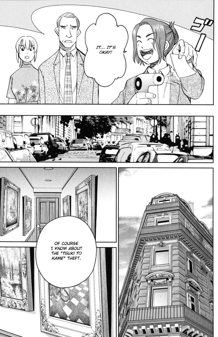 Read Q.E.D. iff chapter 32 image 28 on Lezhin