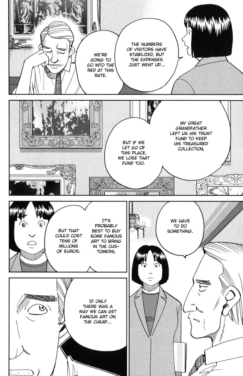Read Q.E.D. iff chapter 32 image 3 on Lezhin
