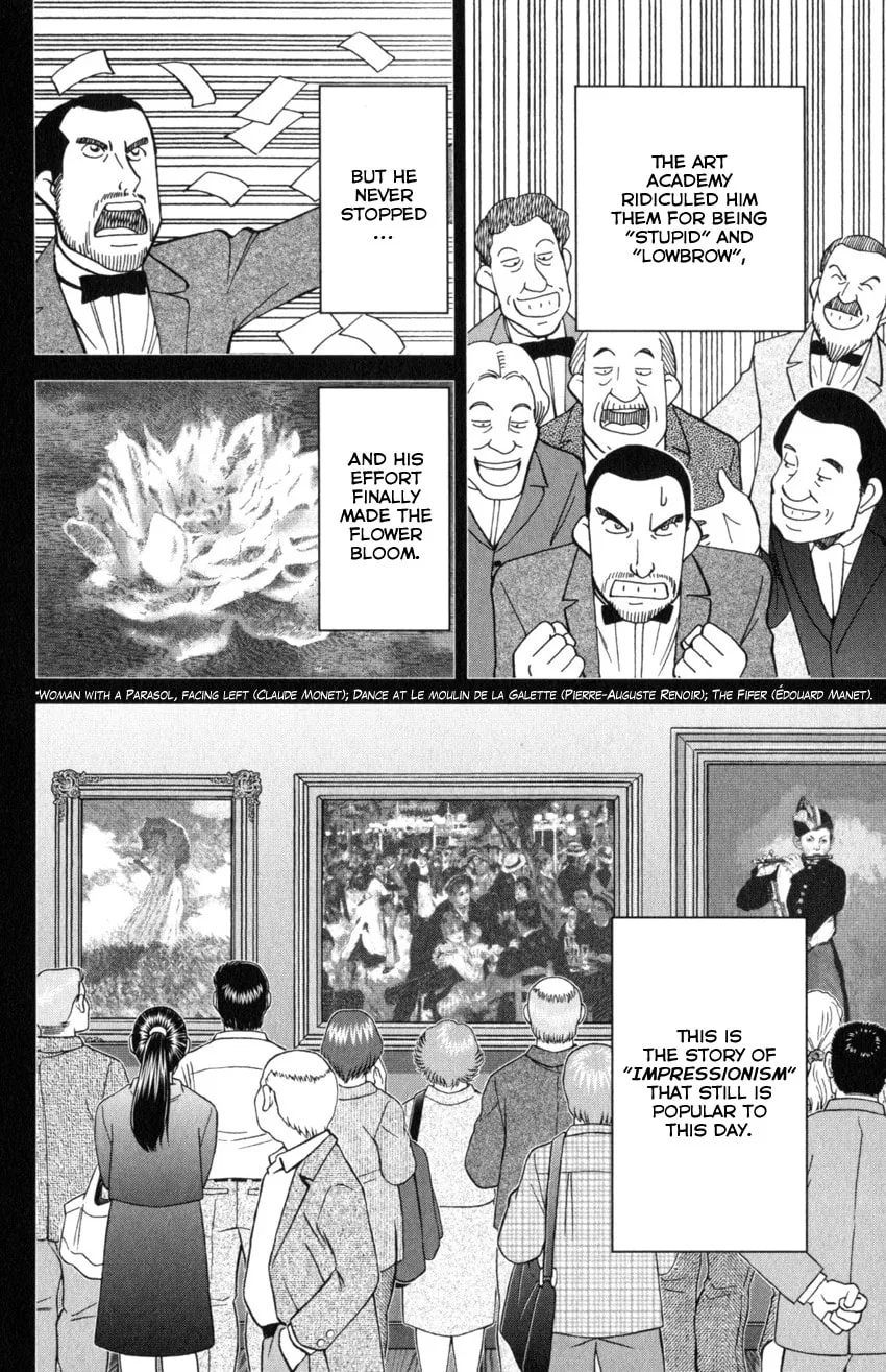 Read Q.E.D. iff chapter 32 image 33 on Lezhin