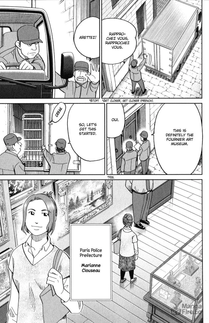 Read Q.E.D. iff chapter 32 image 4 on Lezhin