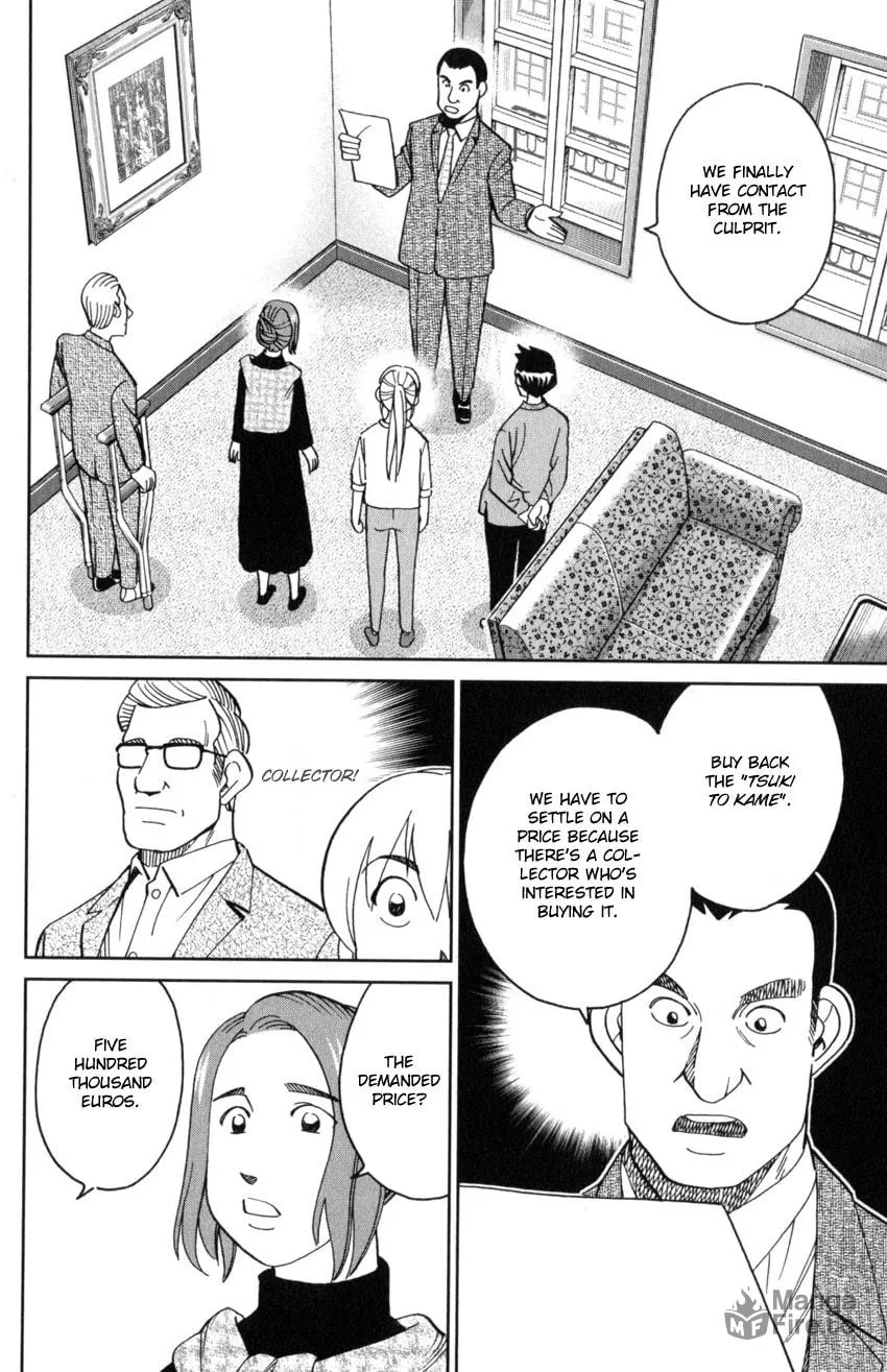 Read Q.E.D. iff chapter 32 image 41 on Lezhin