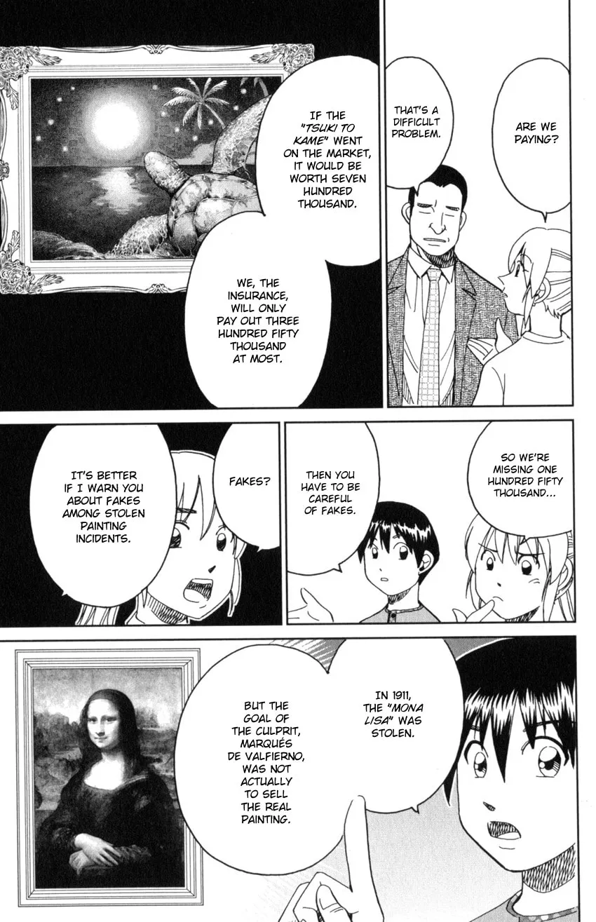 Read Q.E.D. iff chapter 32 image 42 on Lezhin