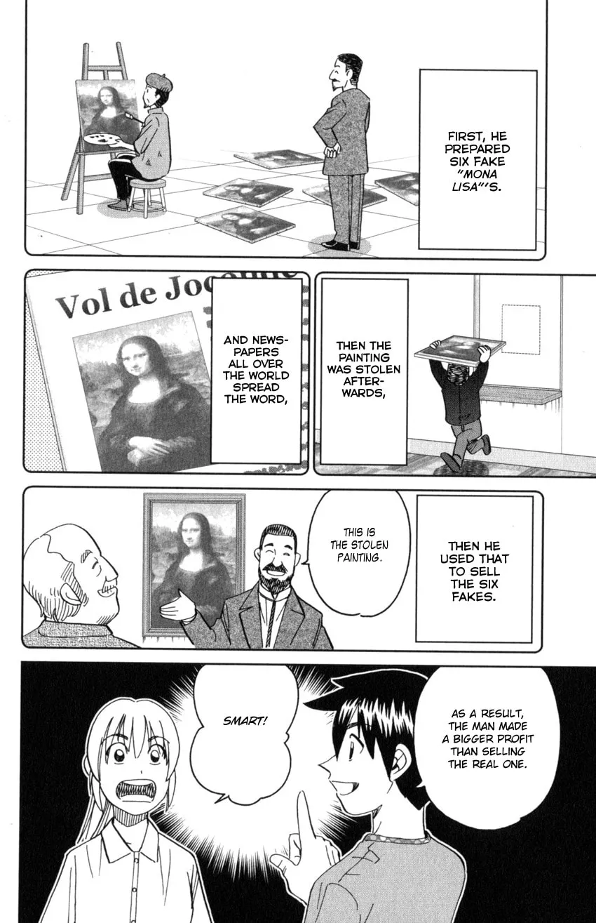 Read Q.E.D. iff chapter 32 image 43 on Lezhin