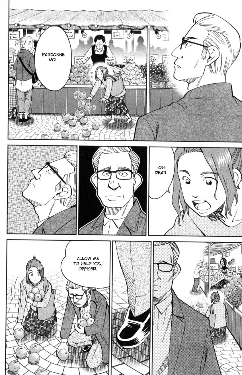 Read Q.E.D. iff chapter 32 image 45 on Lezhin