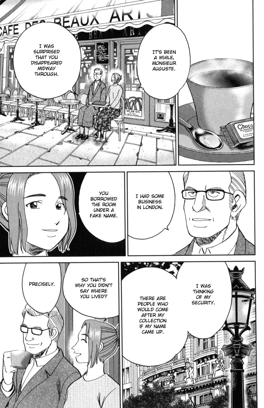 Read Q.E.D. iff chapter 32 image 46 on Lezhin