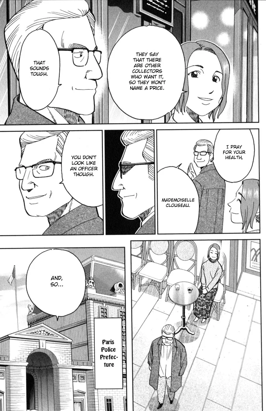 Read Q.E.D. iff chapter 32 image 48 on Lezhin