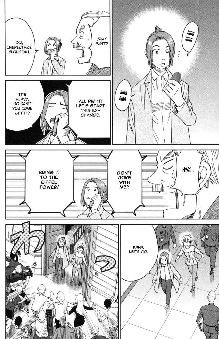Read Q.E.D. iff chapter 32 image 55 on Lezhin