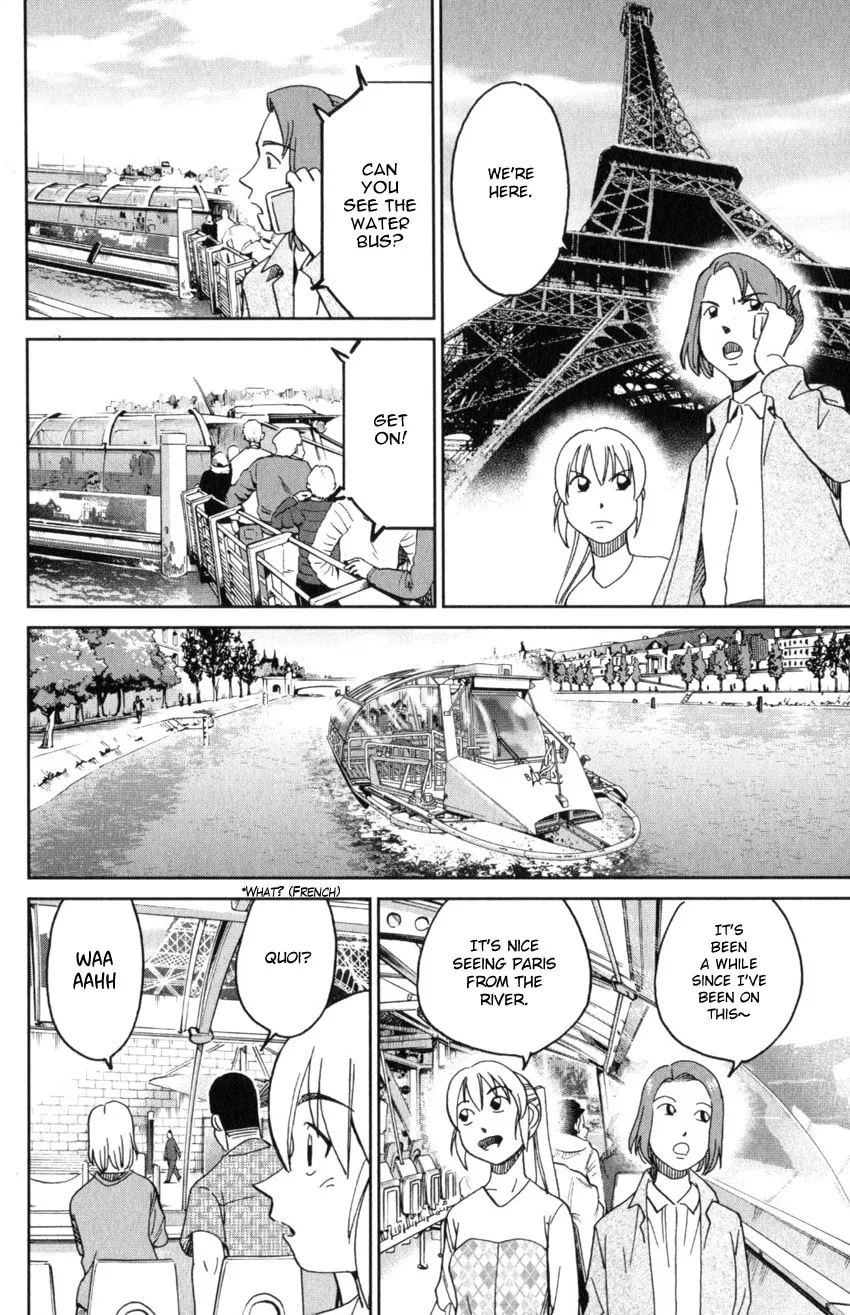 Read Q.E.D. iff chapter 32 image 57 on Lezhin