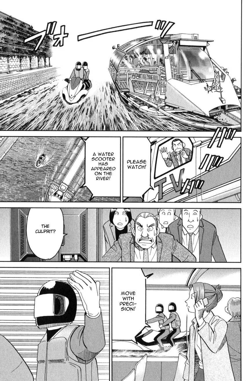 Read Q.E.D. iff chapter 32 image 58 on Lezhin