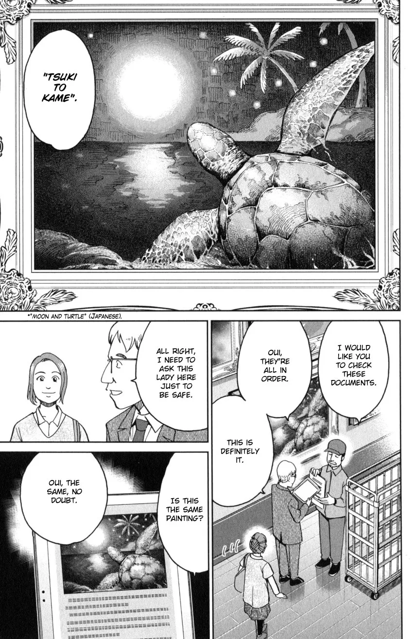 Read Q.E.D. iff chapter 32 image 6 on Lezhin