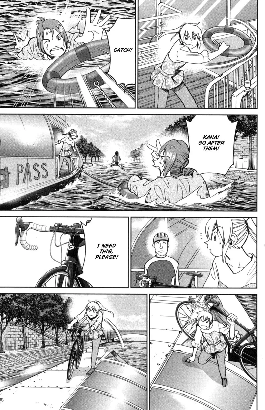 Read Q.E.D. iff chapter 32 image 60 on Lezhin