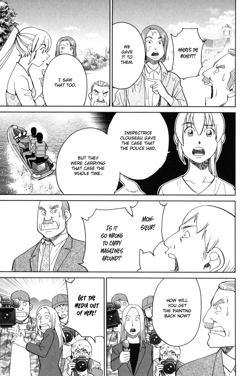 Read Q.E.D. iff chapter 32 image 66 on Lezhin