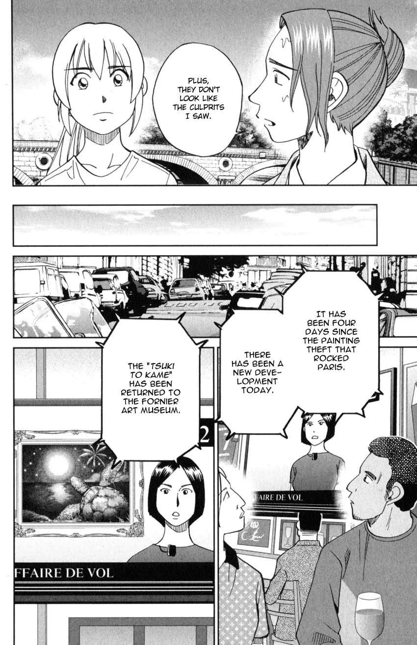 Read Q.E.D. iff chapter 32 image 67 on Lezhin