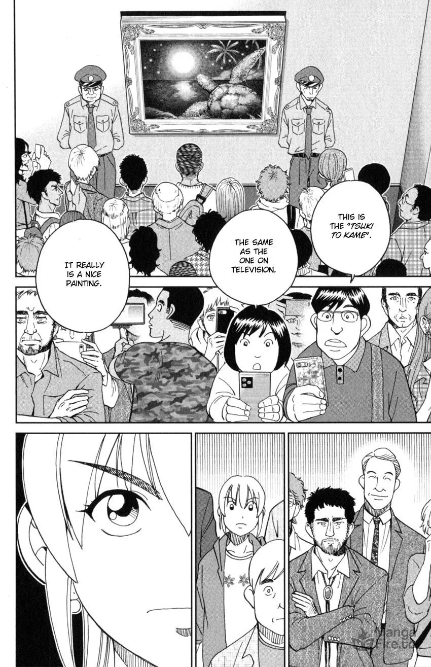 Read Q.E.D. iff chapter 32 image 69 on Lezhin