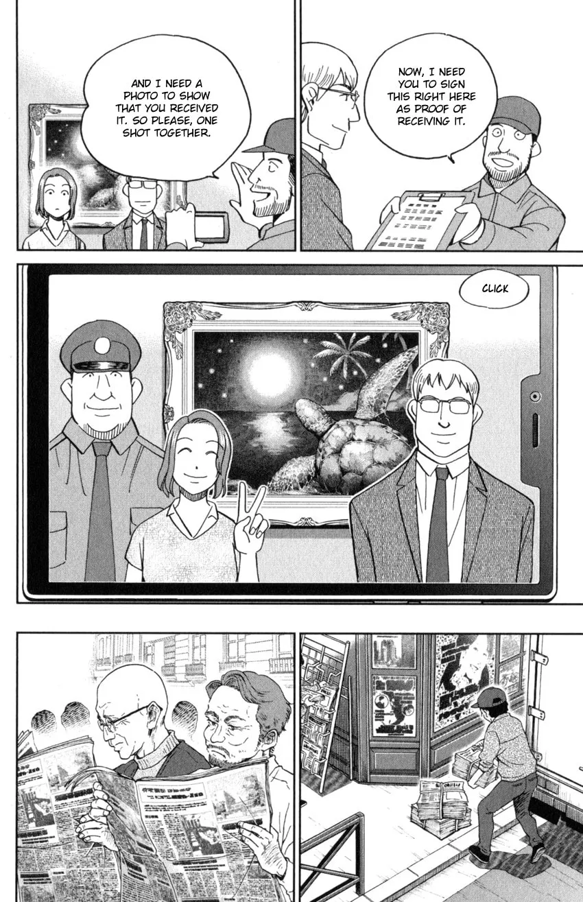 Read Q.E.D. iff chapter 32 image 7 on Lezhin