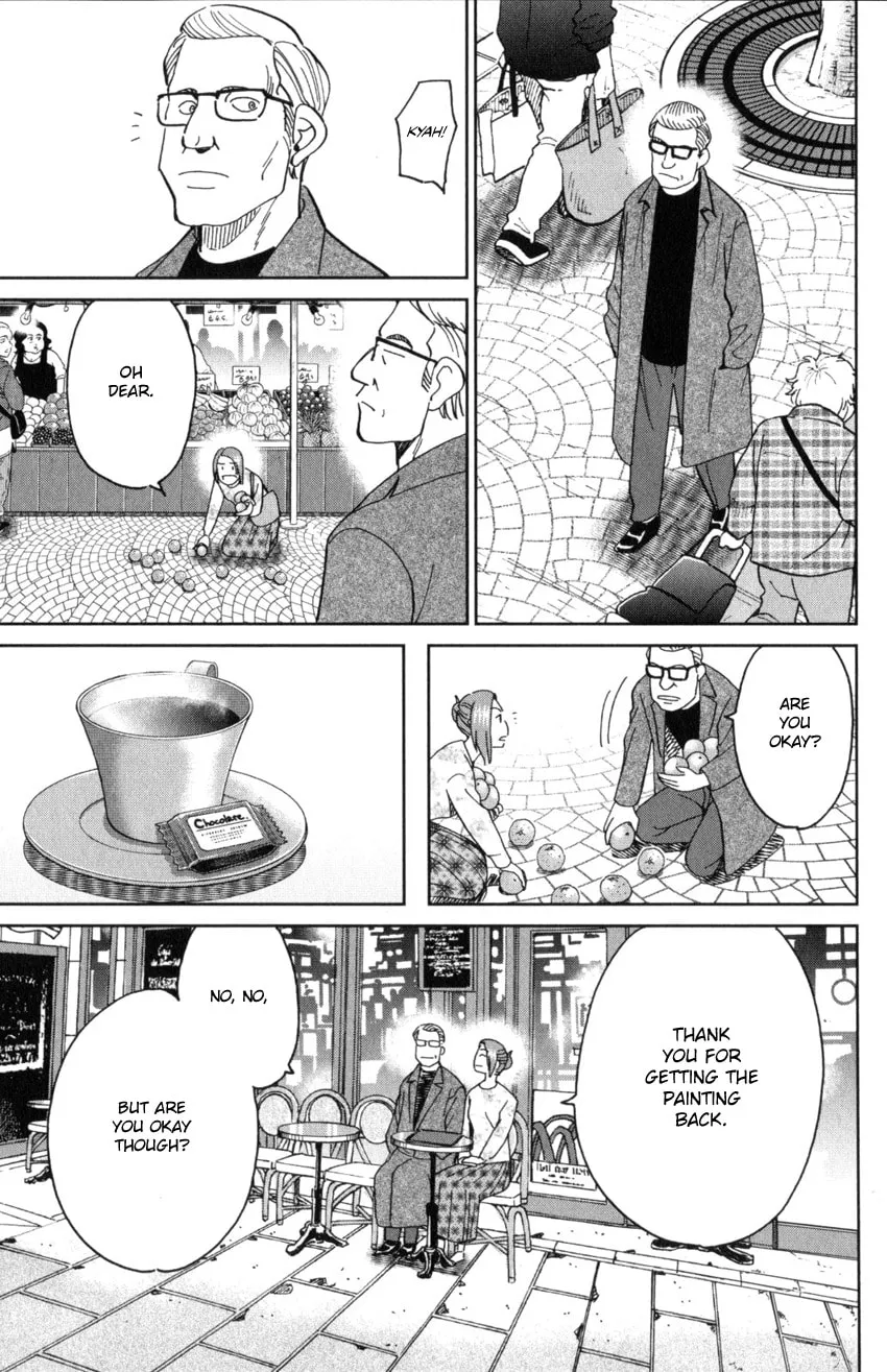 Read Q.E.D. iff chapter 32 image 70 on Lezhin