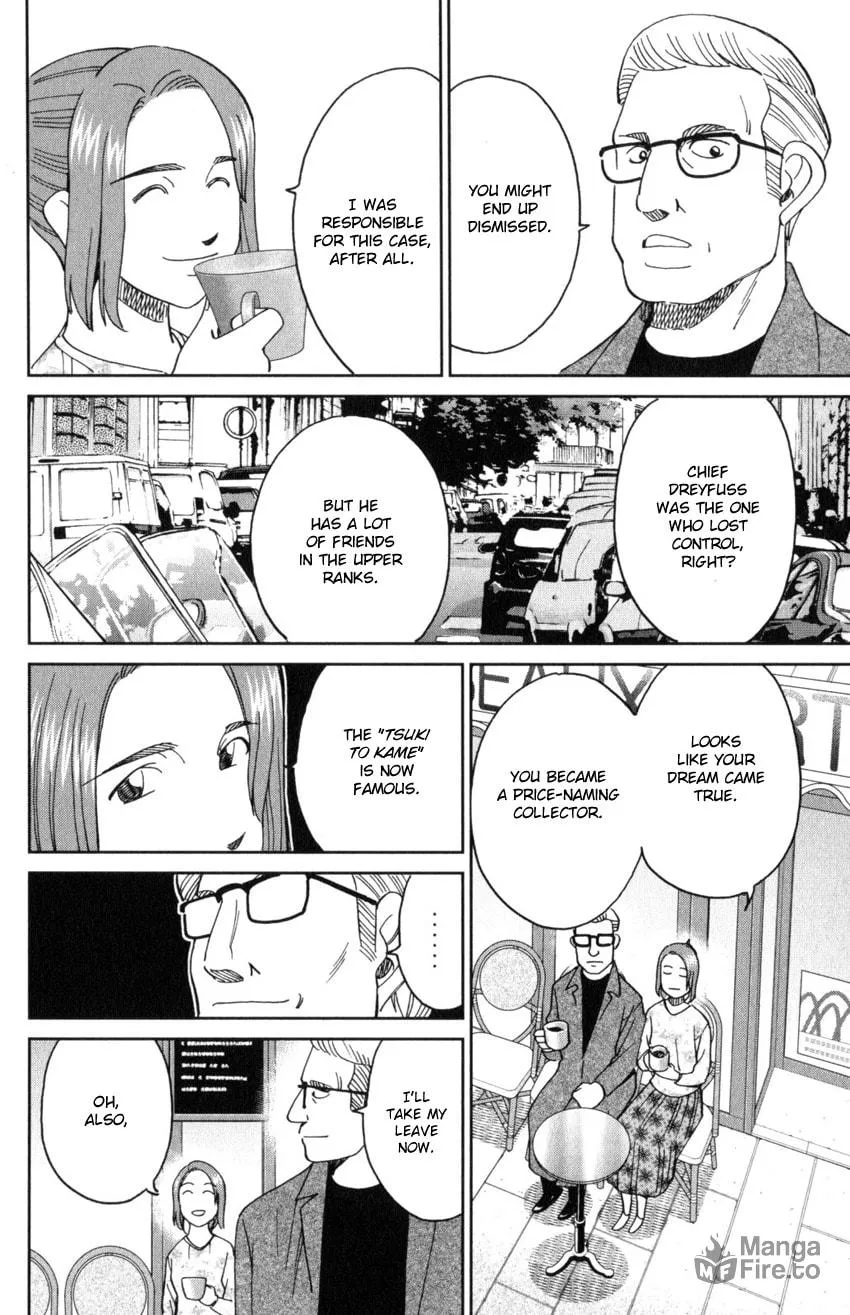 Read Q.E.D. iff chapter 32 image 71 on Lezhin