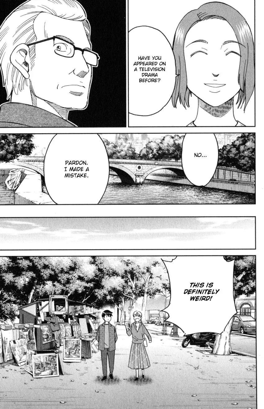 Read Q.E.D. iff chapter 32 image 72 on Lezhin