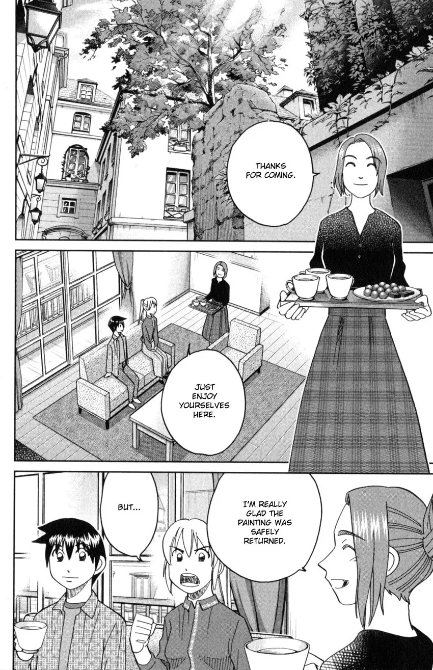 Read Q.E.D. iff chapter 32 image 75 on Lezhin