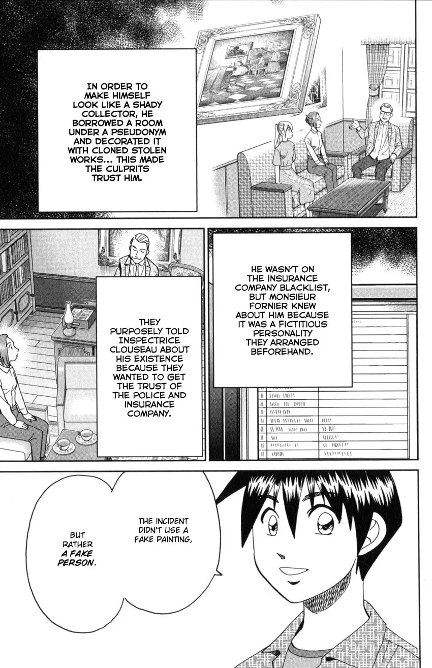 Read Q.E.D. iff chapter 32 image 82 on Lezhin