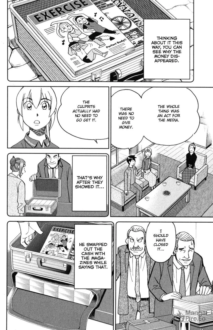 Read Q.E.D. iff chapter 32 image 83 on Lezhin