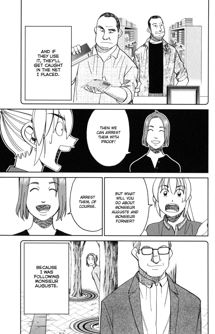 Read Q.E.D. iff chapter 32 image 88 on Lezhin