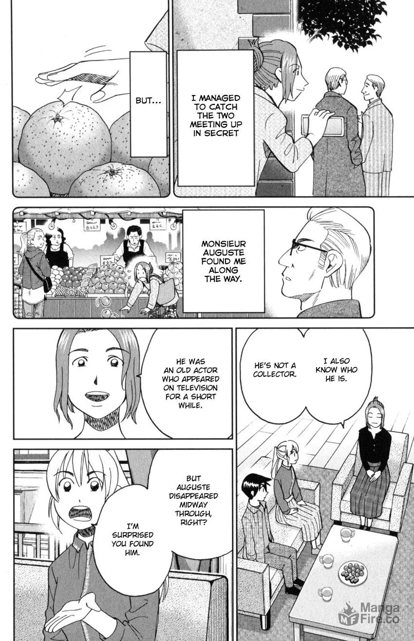 Read Q.E.D. iff chapter 32 image 89 on Lezhin