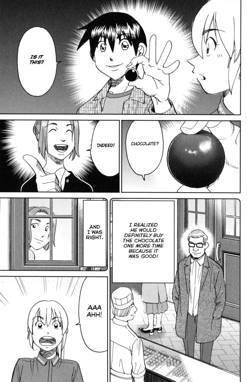 Read Q.E.D. iff chapter 32 image 90 on Lezhin
