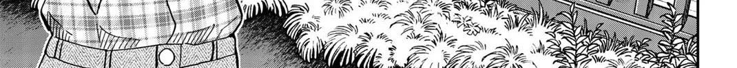 Read Q.E.D. iff chapter 33 image 103 on Lezhin