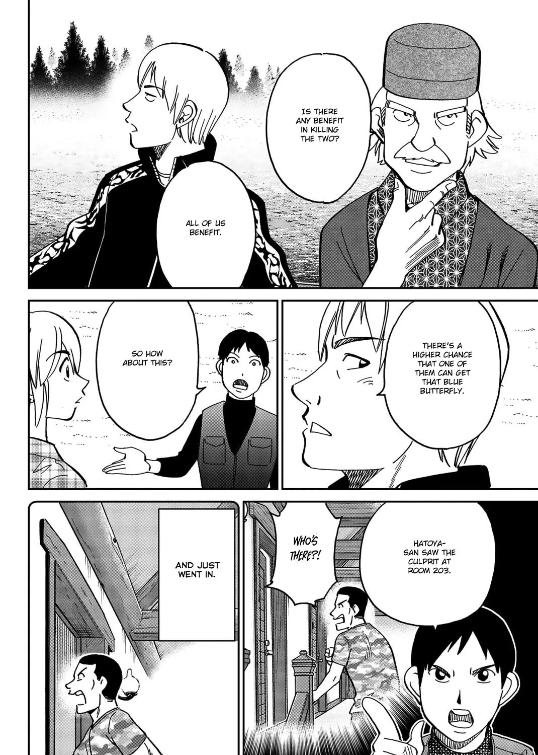 Read Q.E.D. iff chapter 33 image 104 on Lezhin