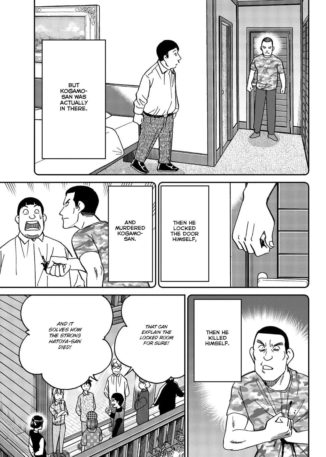 Read Q.E.D. iff chapter 33 image 106 on Lezhin