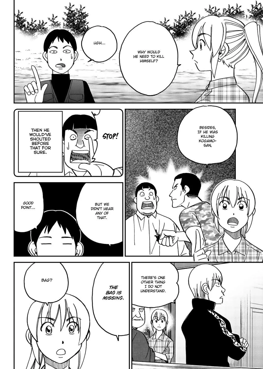 Read Q.E.D. iff chapter 33 image 108 on Lezhin