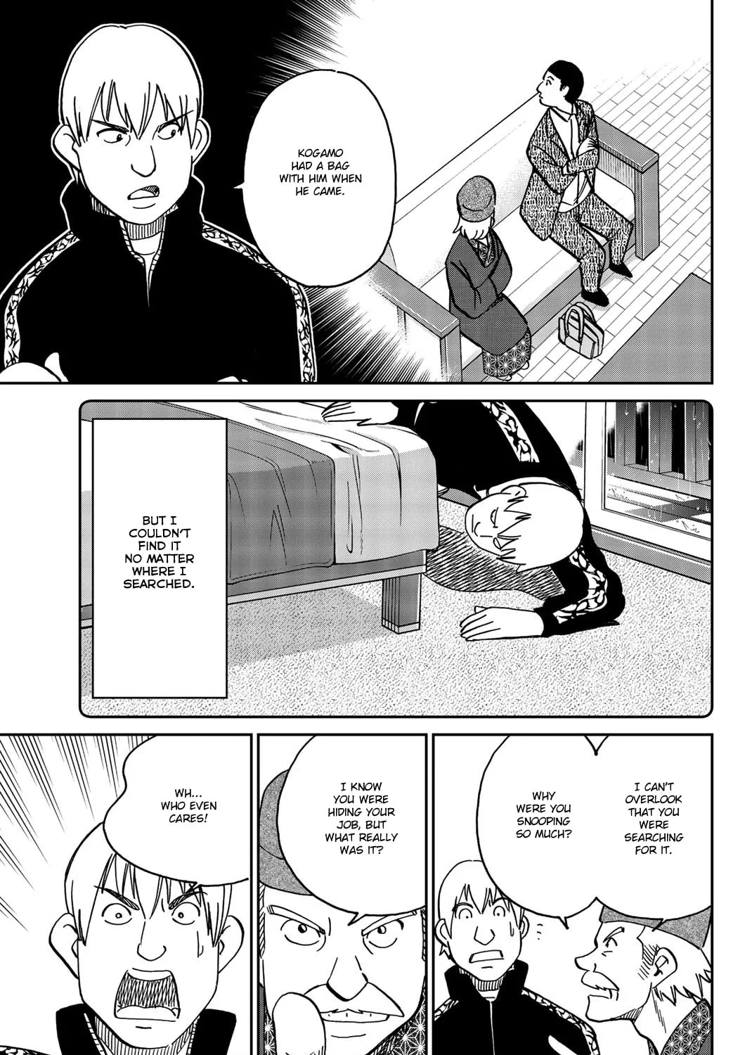 Read Q.E.D. iff chapter 33 image 110 on Lezhin