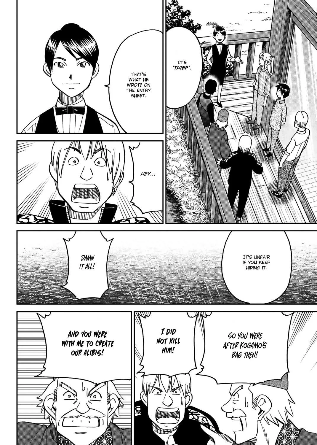 Read Q.E.D. iff chapter 33 image 112 on Lezhin