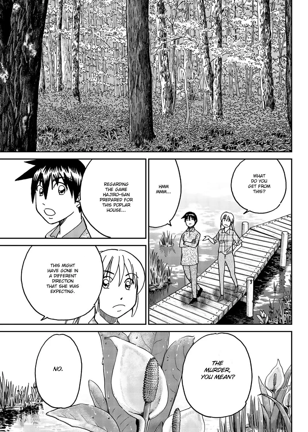 Read Q.E.D. iff chapter 33 image 114 on Lezhin