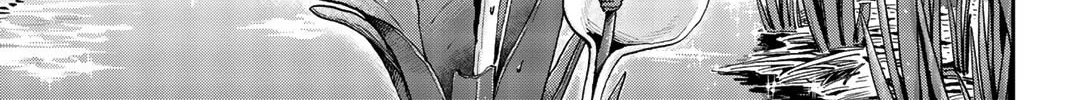 Read Q.E.D. iff chapter 33 image 115 on Lezhin