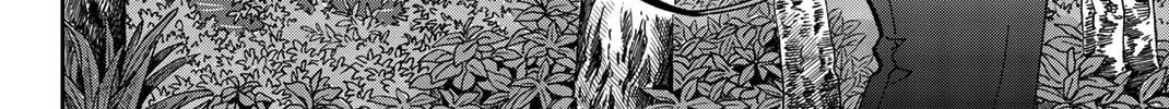 Read Q.E.D. iff chapter 33 image 117 on Lezhin