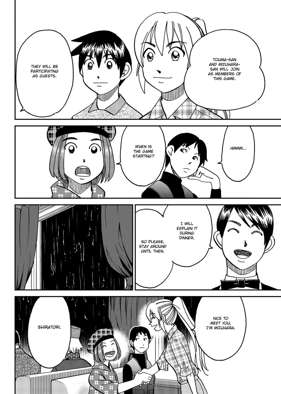 Read Q.E.D. iff chapter 33 image 12 on Lezhin
