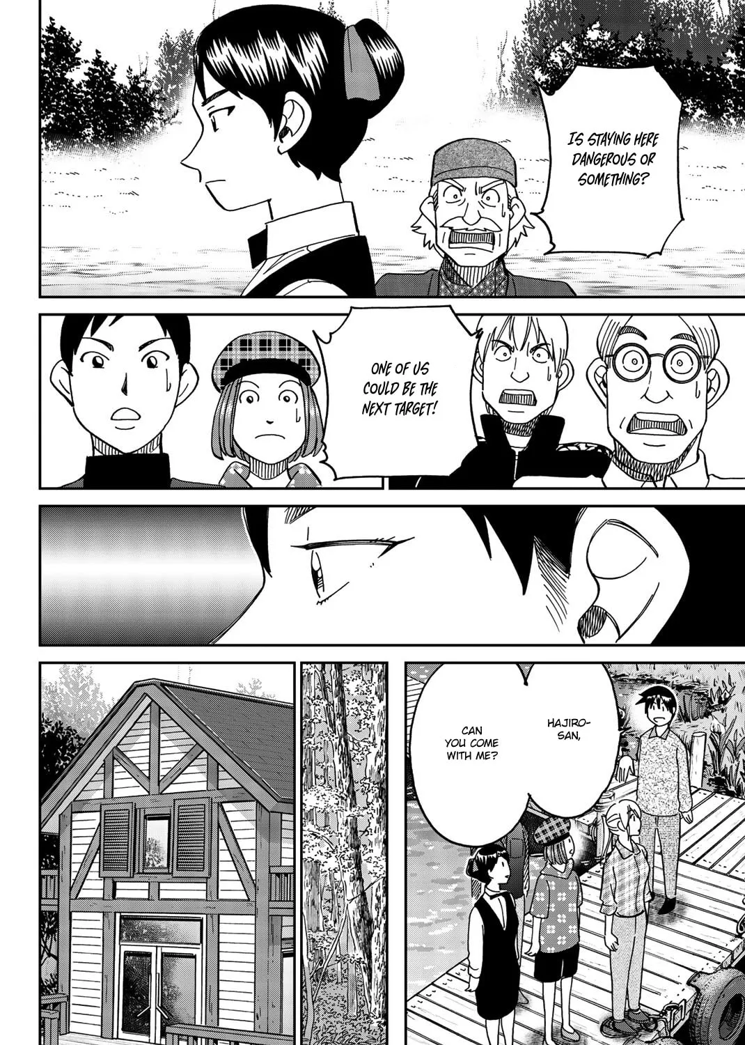 Read Q.E.D. iff chapter 33 image 120 on Lezhin