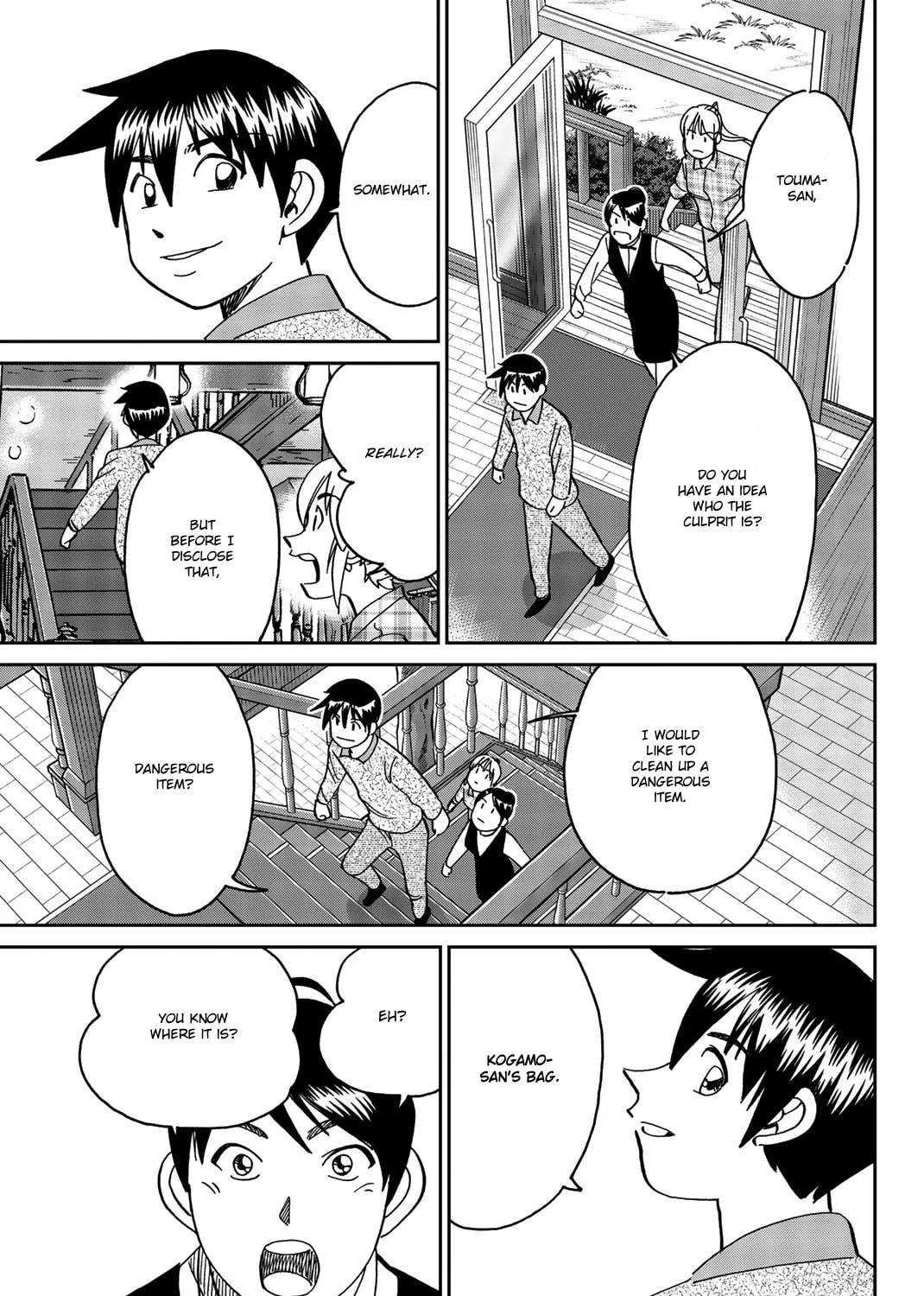 Read Q.E.D. iff chapter 33 image 122 on Lezhin