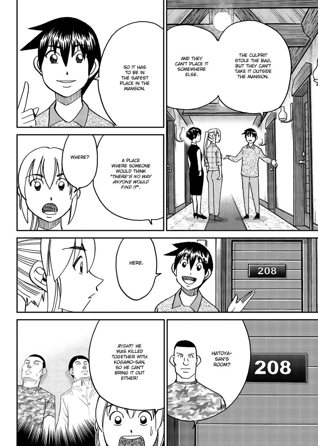 Read Q.E.D. iff chapter 33 image 124 on Lezhin